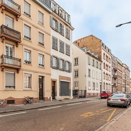 Апартаменти - Gare - Petite France - Commerces A Proximite